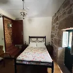 Casa rural Quinta Do Moinho Turismo De Natureza *