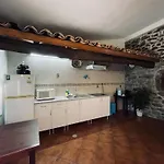 Quinta Do Moinho Turismo De Natureza *